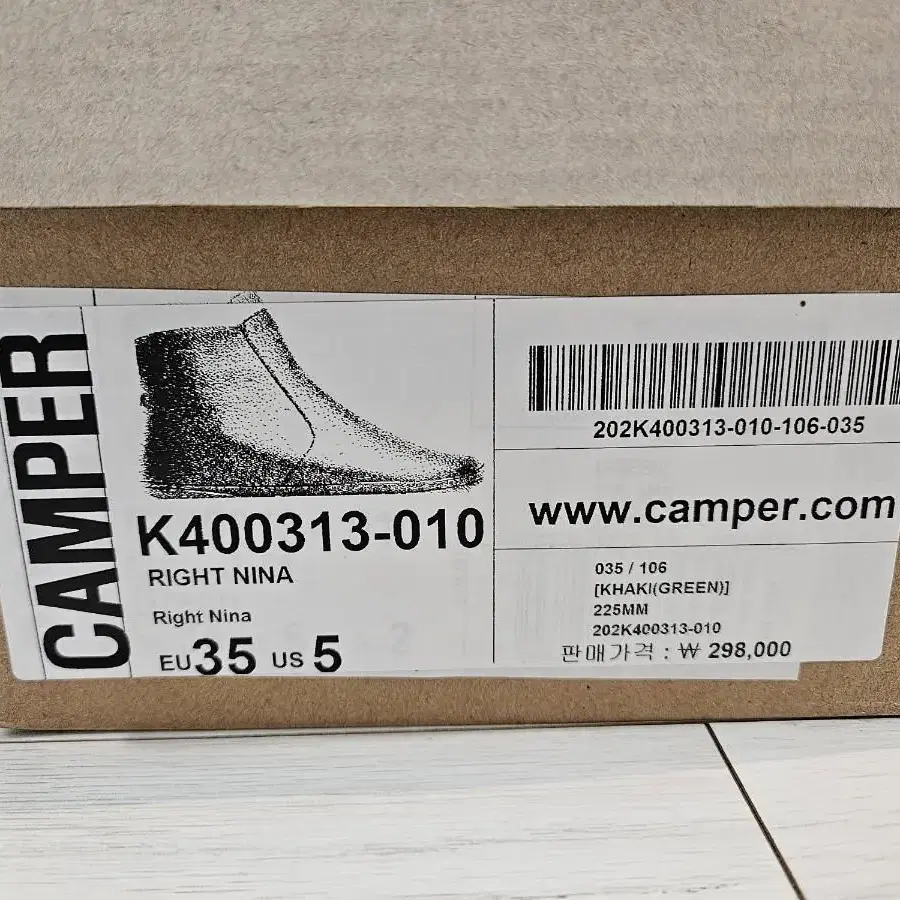 Camper Right Nina 캠퍼 라이트니나 앵클 부츠 225