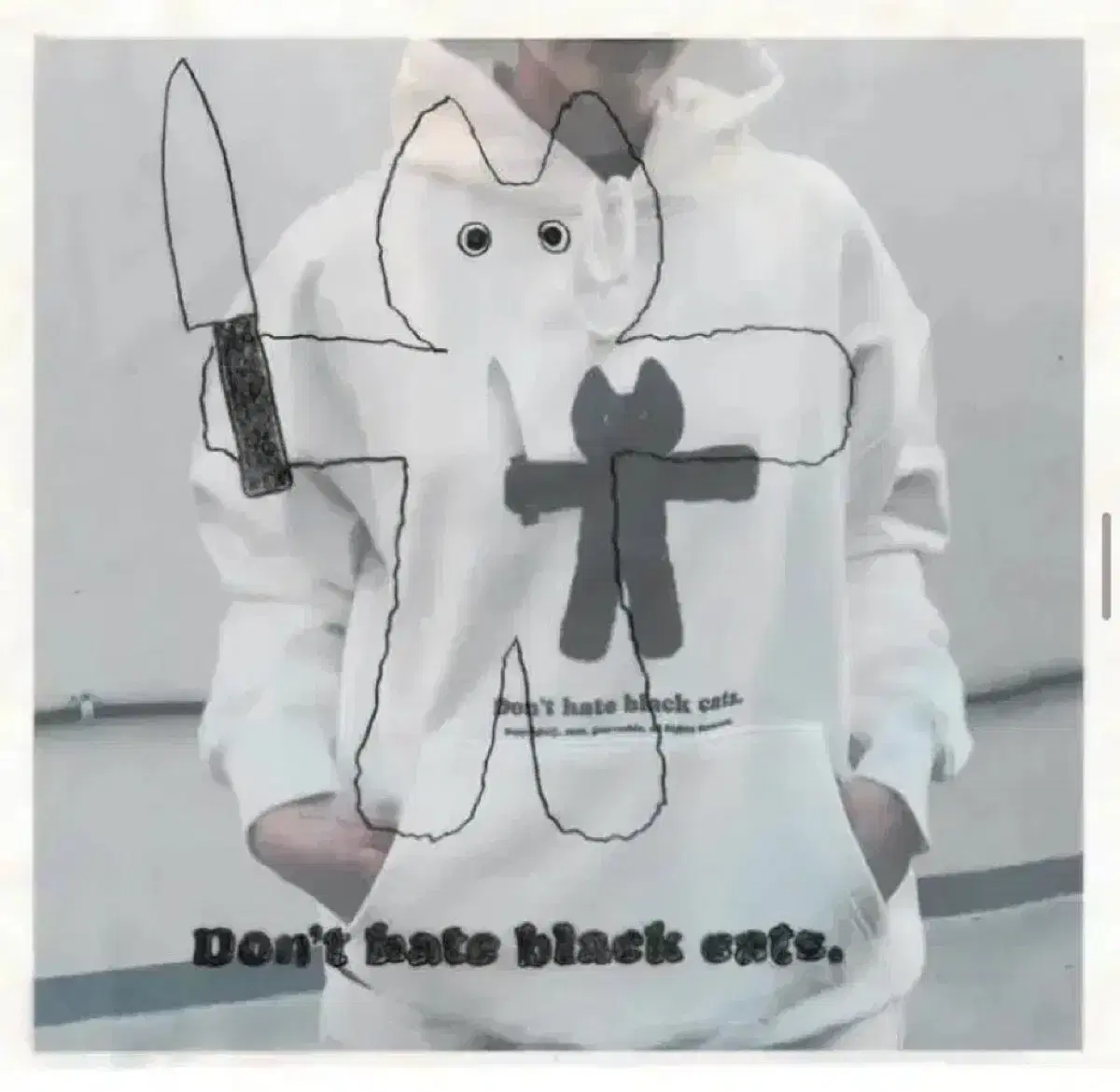 고다신 후드티 화이트 don't hate black cats