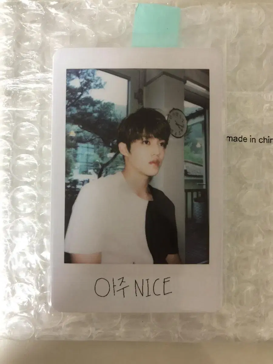 S.Coups love&letter photocard very nice seventeen poka