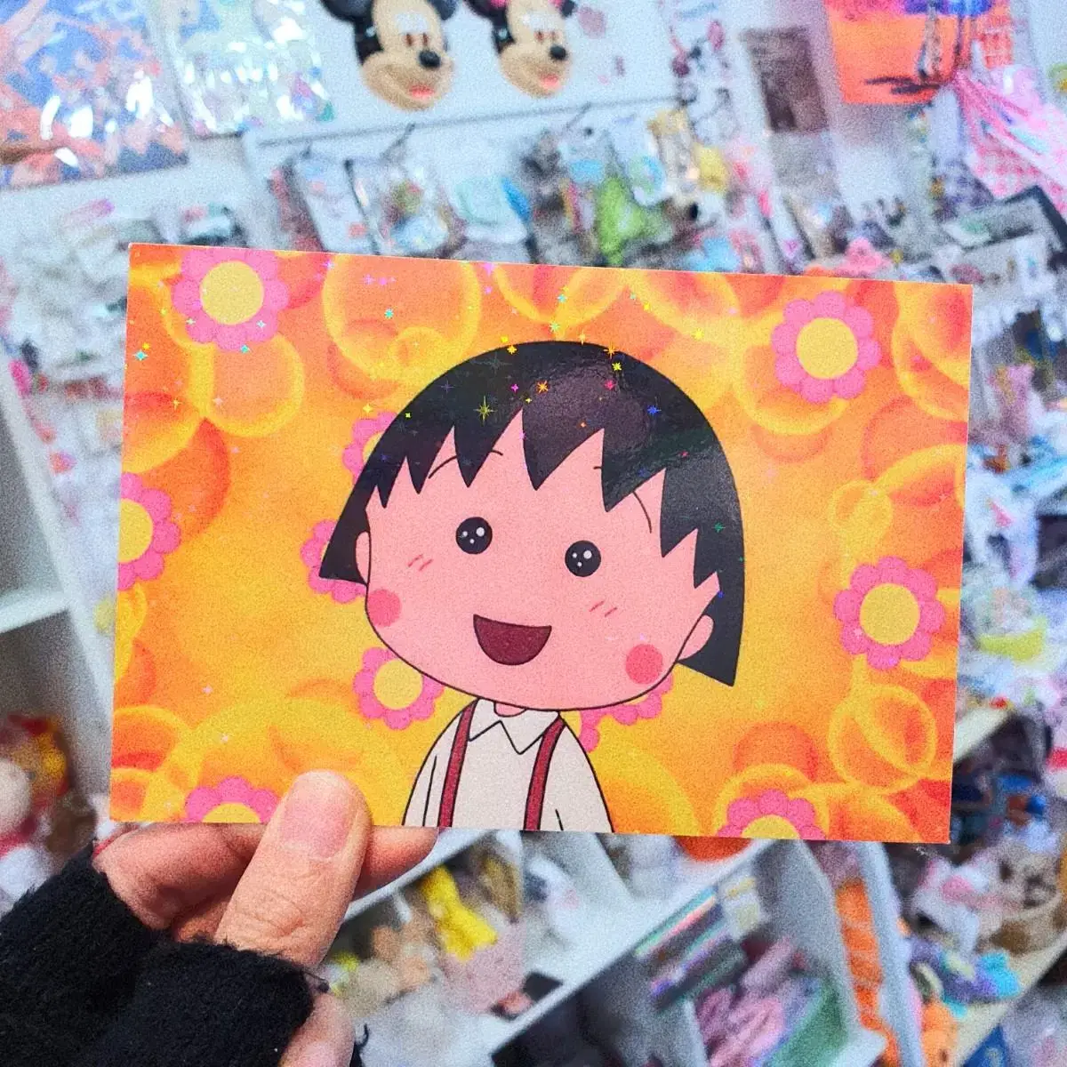 Maruko is nine years old postcard phrases