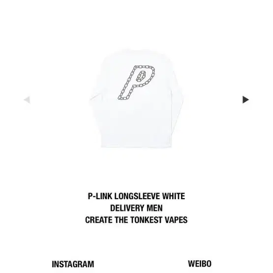 팔라스 p-link long sleeve L white