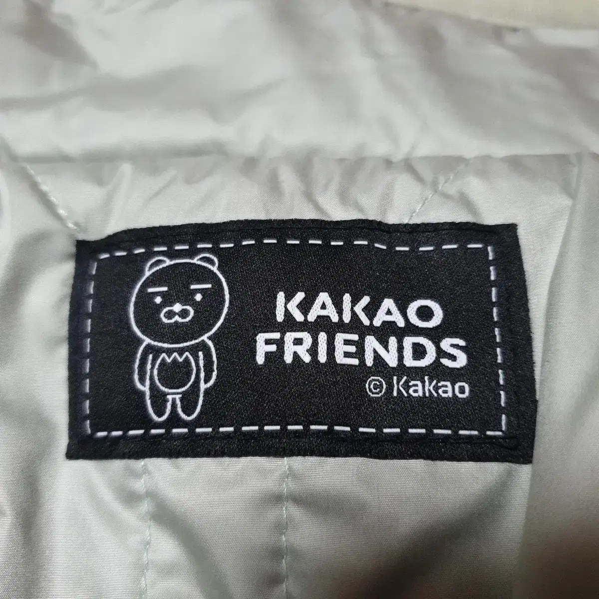 (95) KAKAO FRIENDS 카카오프렌즈 자켓 / 후리스 리버스