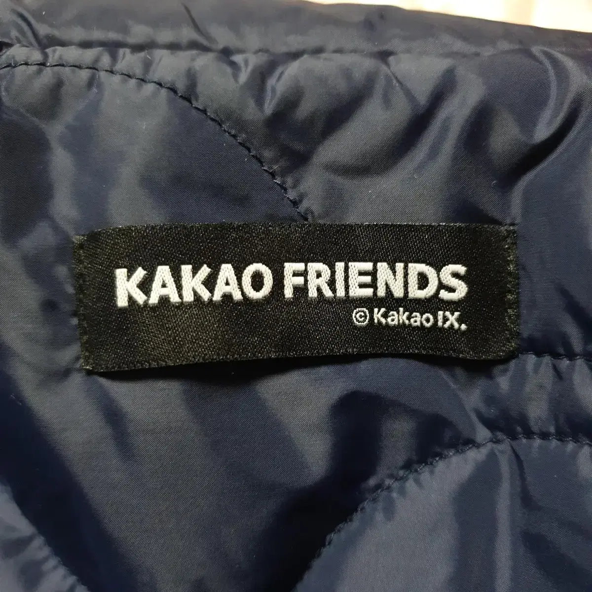 (90) KAKAO FRIENDS 카카오프렌즈 후리스