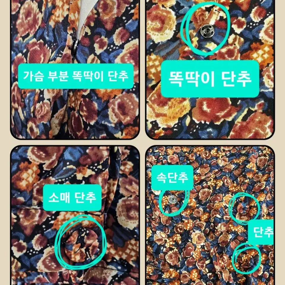 복고풍 레트로 플라워 꽃무늬 홑겹 원피스