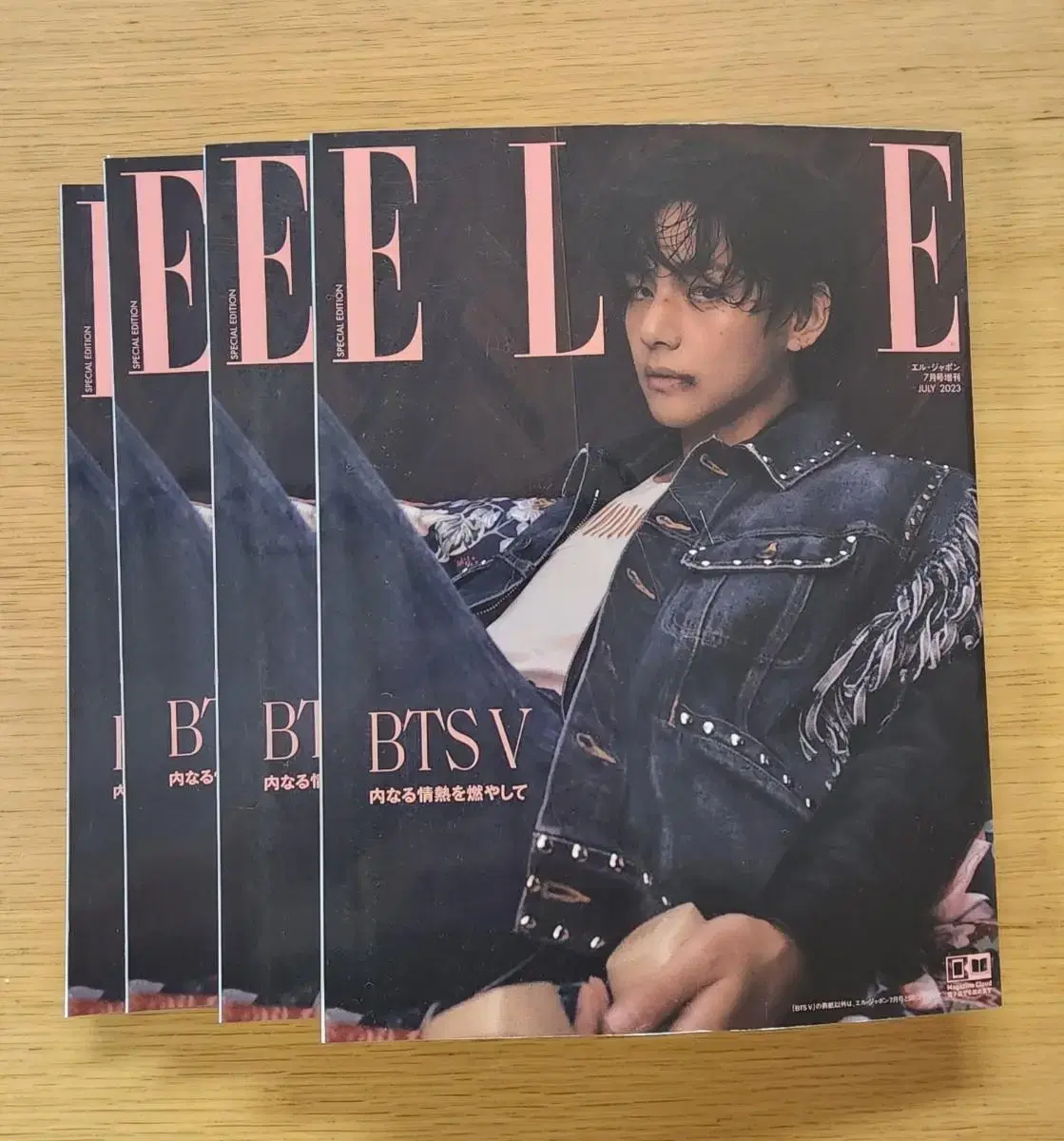 Bangtan BTS Taeyang v cover Japanese L magazine wts