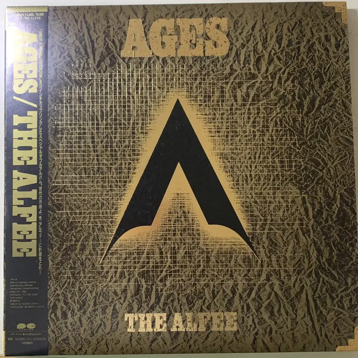 The alfee ages 2LP