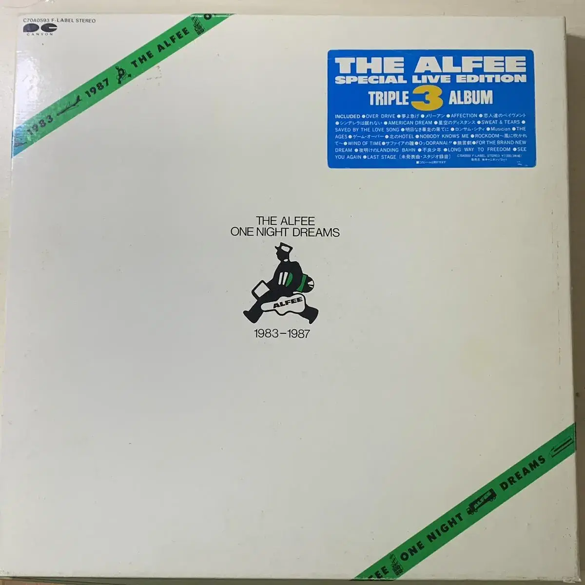 The alfee 콘서트 라이브 3LP 음반