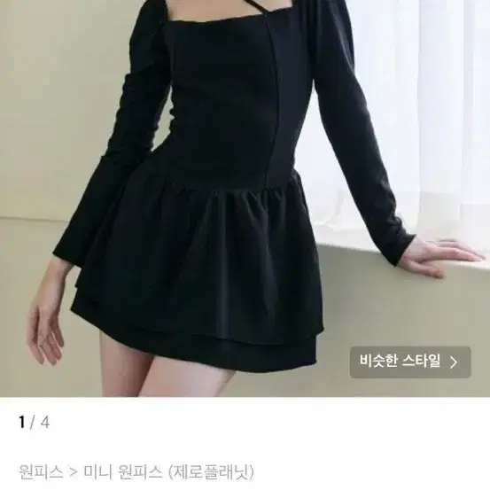 제로플래닛 플로리 레이스업 플레어 원피스 블랙