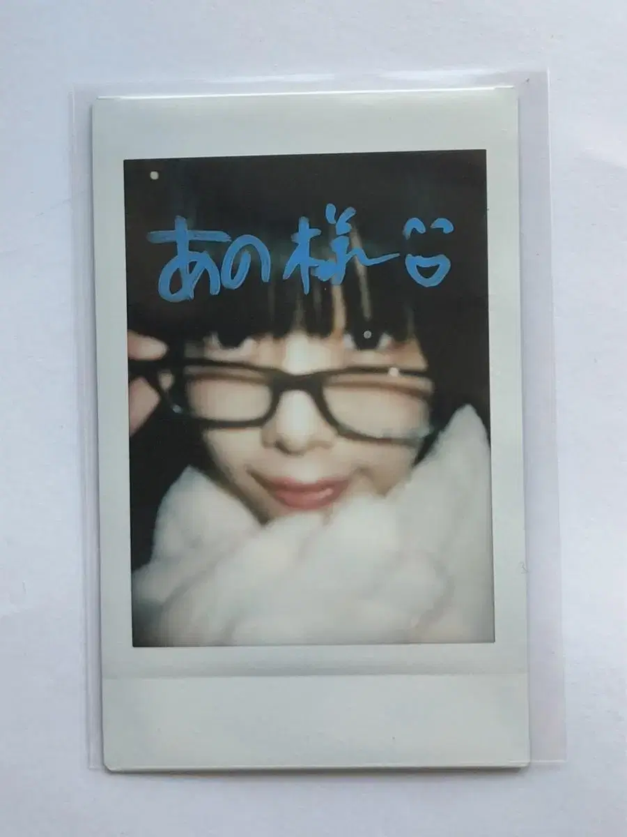 Ano Cheki pola polaroid yurumerumo