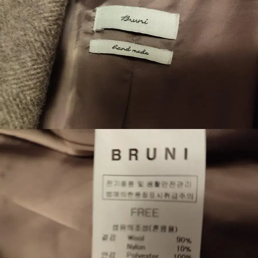 [한정특가](hand made)Bruni wool coat