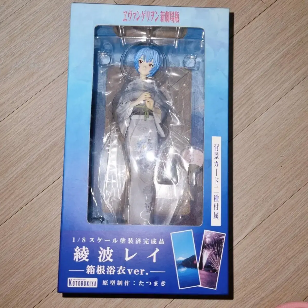 Limited to 1000pcs Unsealed) Evangelion lay Yukata Hakone Kotobukiya Figure