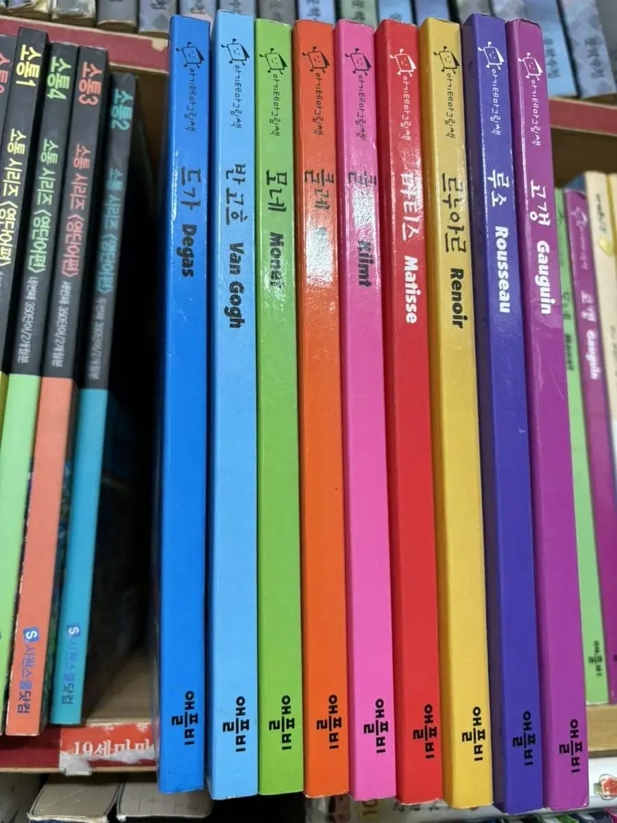 애플비 아기테마그림책12000원