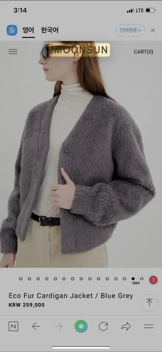 MOONSUN ECO FUR CARDIGAN JACKET