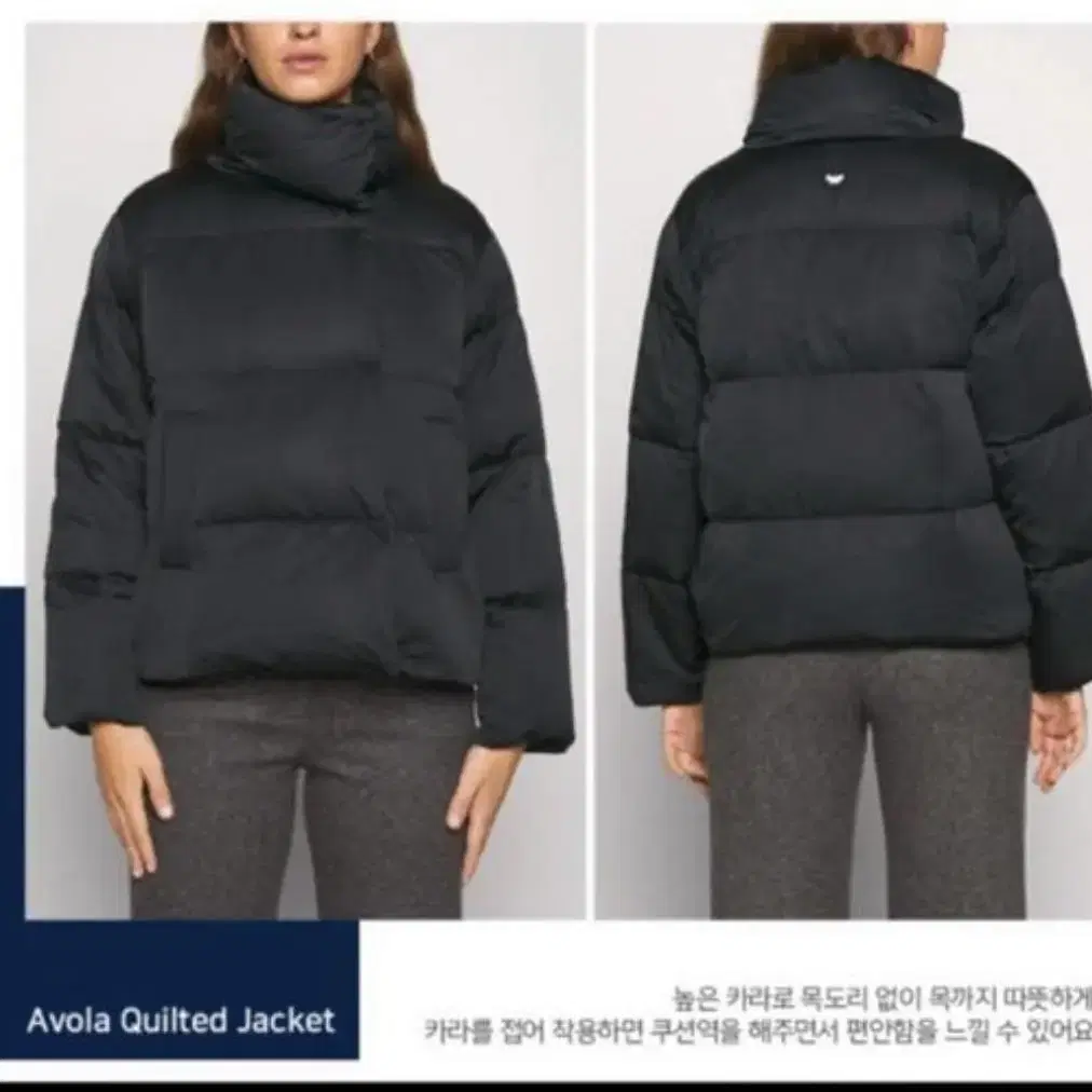 MAX MARA 막스마라 구스 패딩