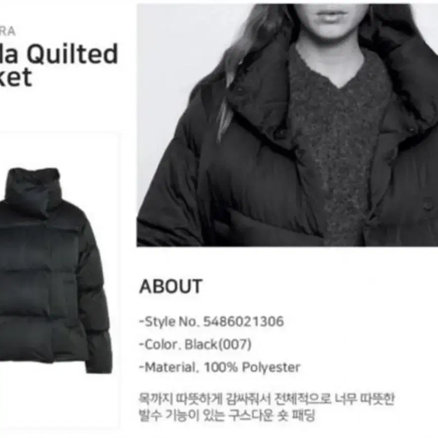 MAX MARA 막스마라 구스 패딩