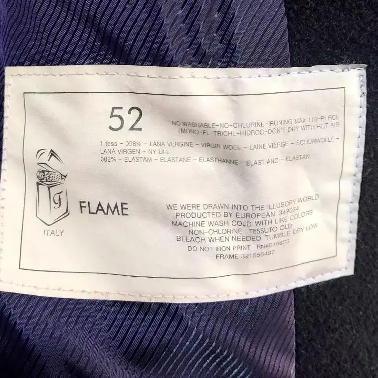 FLAME ITALY 남성겨울코트95/택포