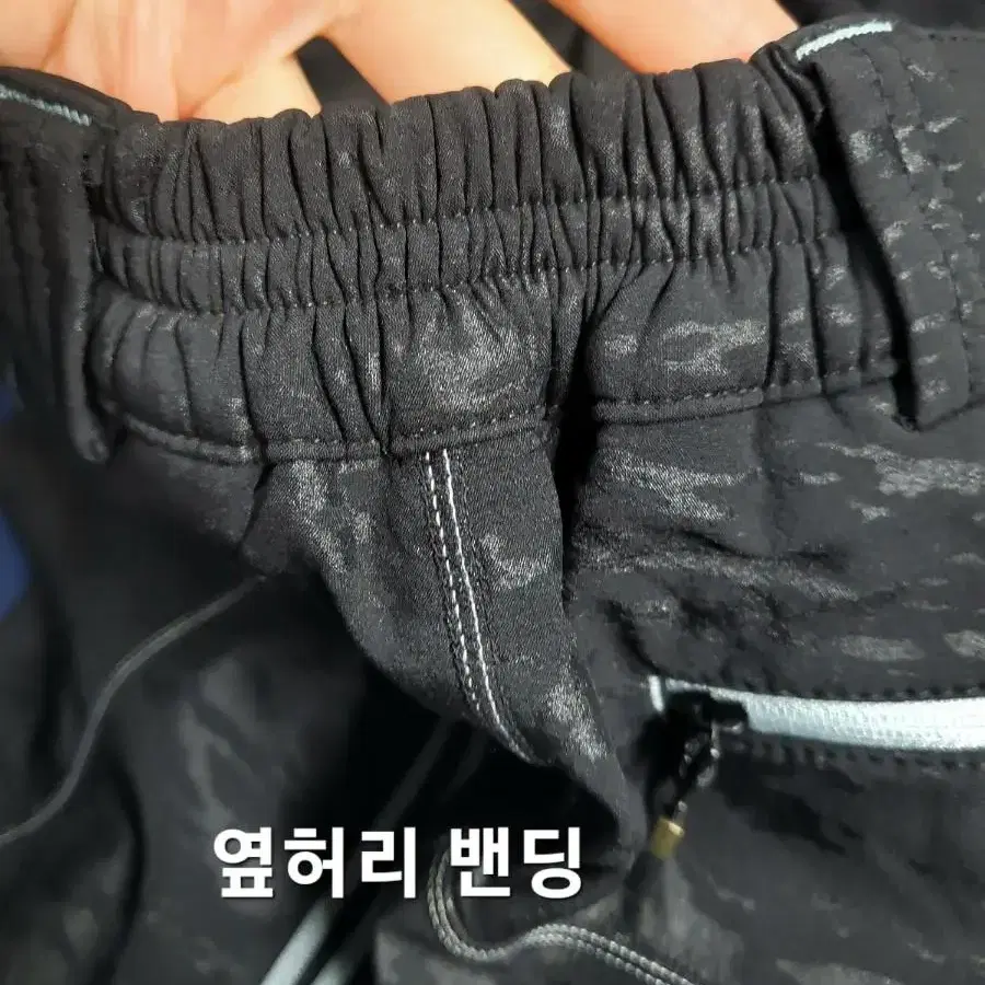 블랙야크 남성 기모바지 등산바지 35