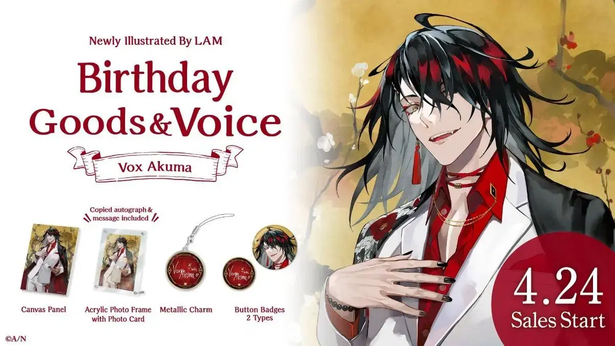 Cost vahn value))NIJISANJI Ten Vox Akuma 2023 birthday Goods full set