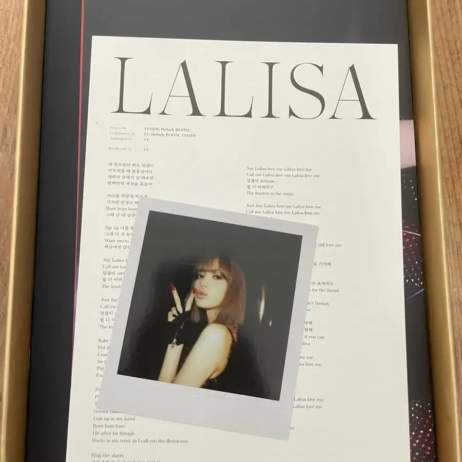 Lalisa 리사 앨범