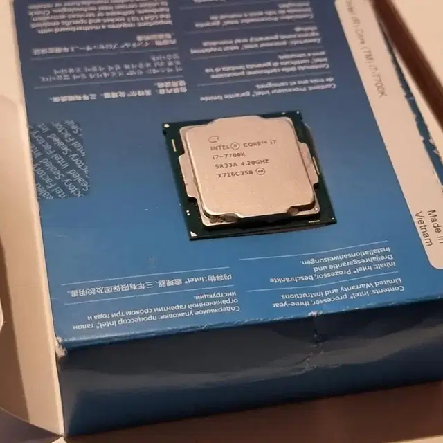 i7-7700k