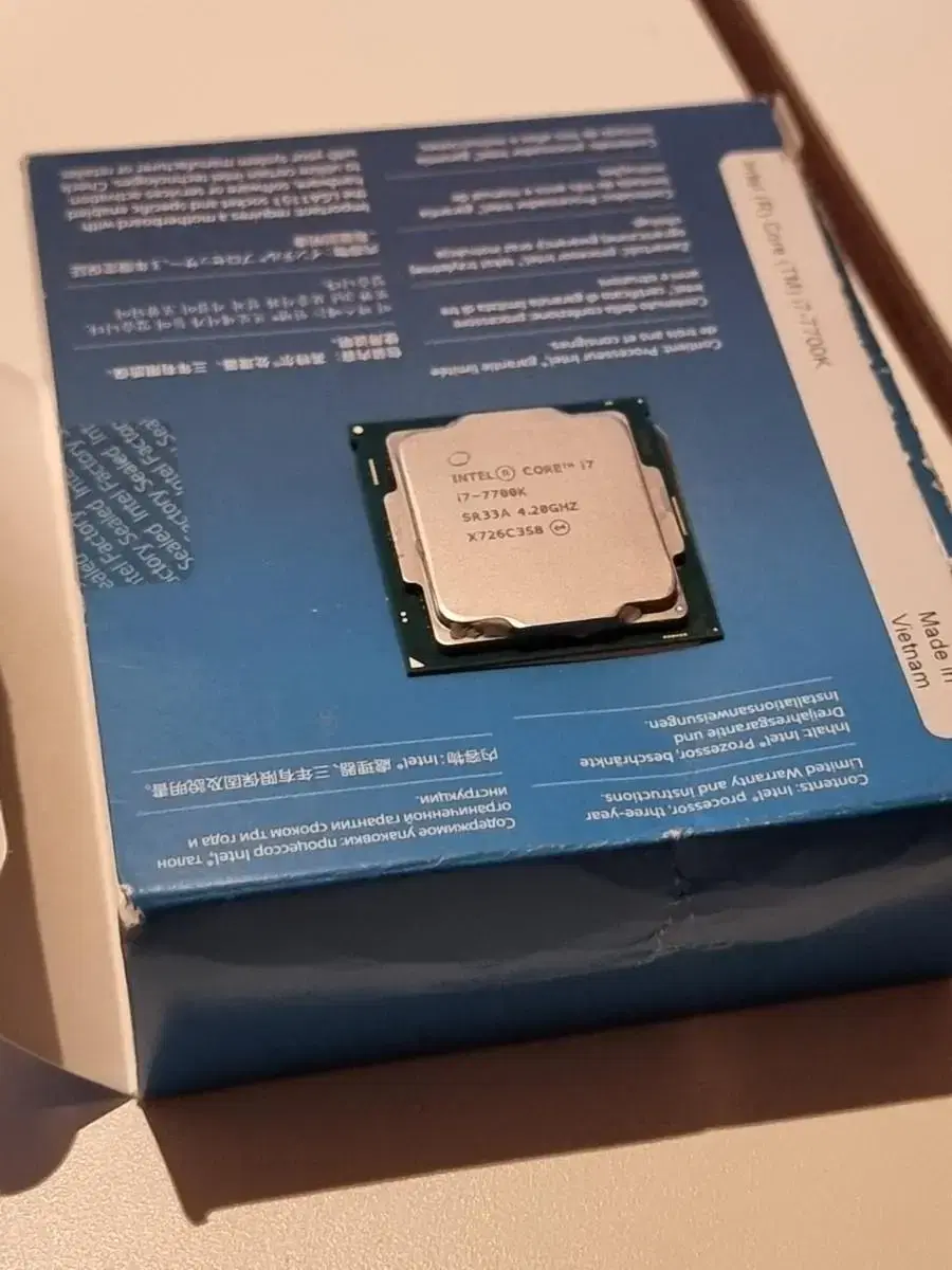 i7-7700k