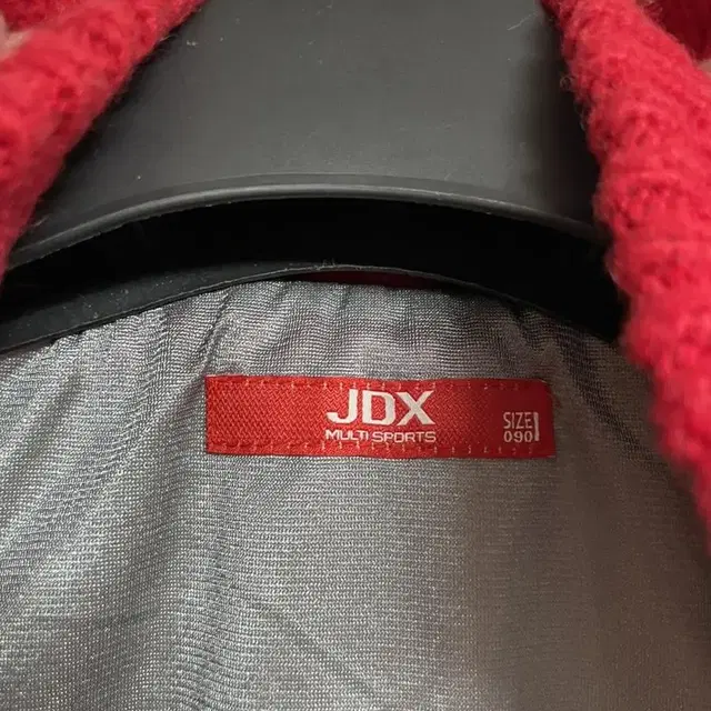 JDX 방풍 조끼