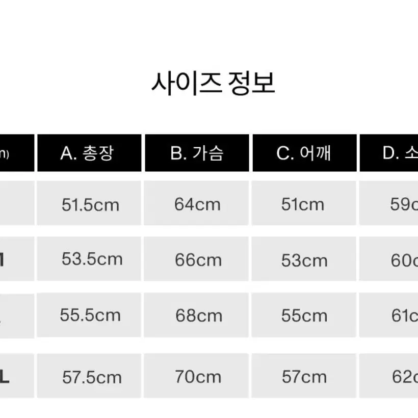 피지컬에듀케이션디파트먼트(핍스) 데님패딩