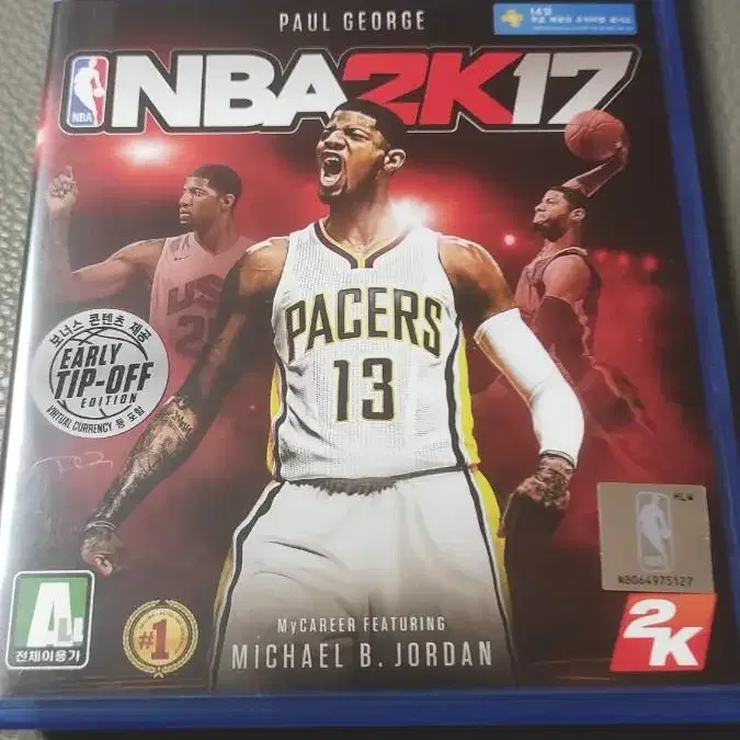 ps4 nba 2k17