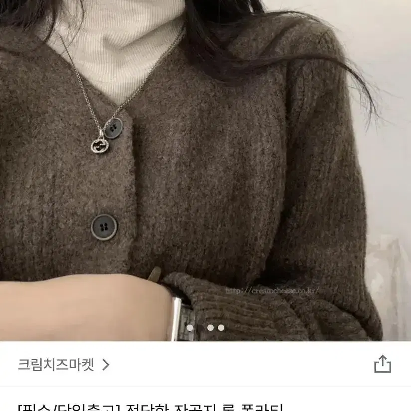 목폴라 오렌지