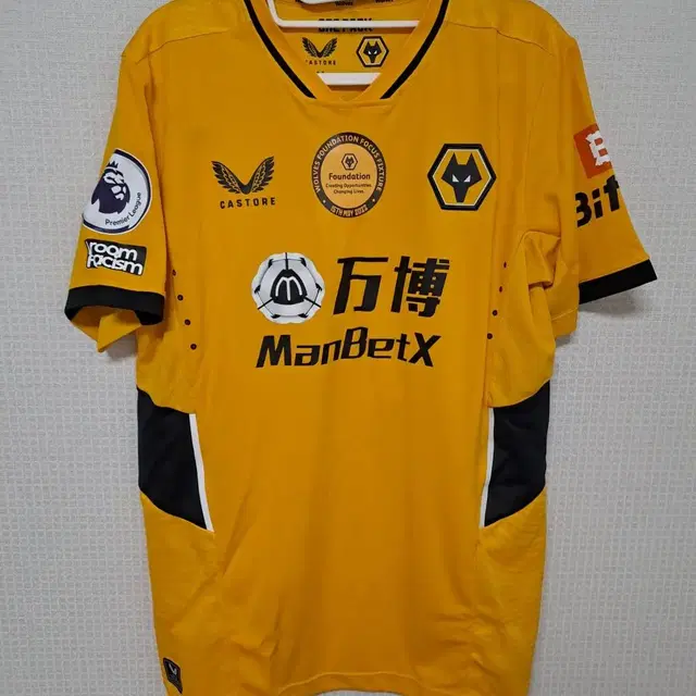 울버햄튼 21-22 홈 황희찬 매치원(Match Worn) 판매.