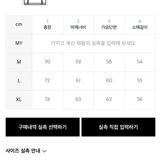 블론드나인 울 부클 라운드 니트 오렌지