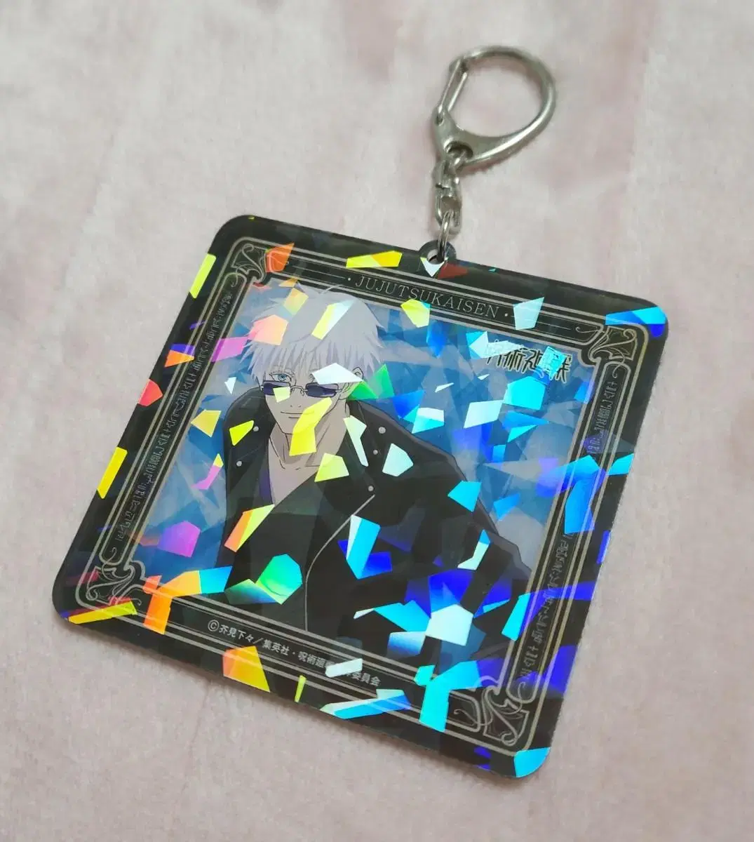 Zuu Spinning Gojo Satoru Discontinued hologram keyring sells