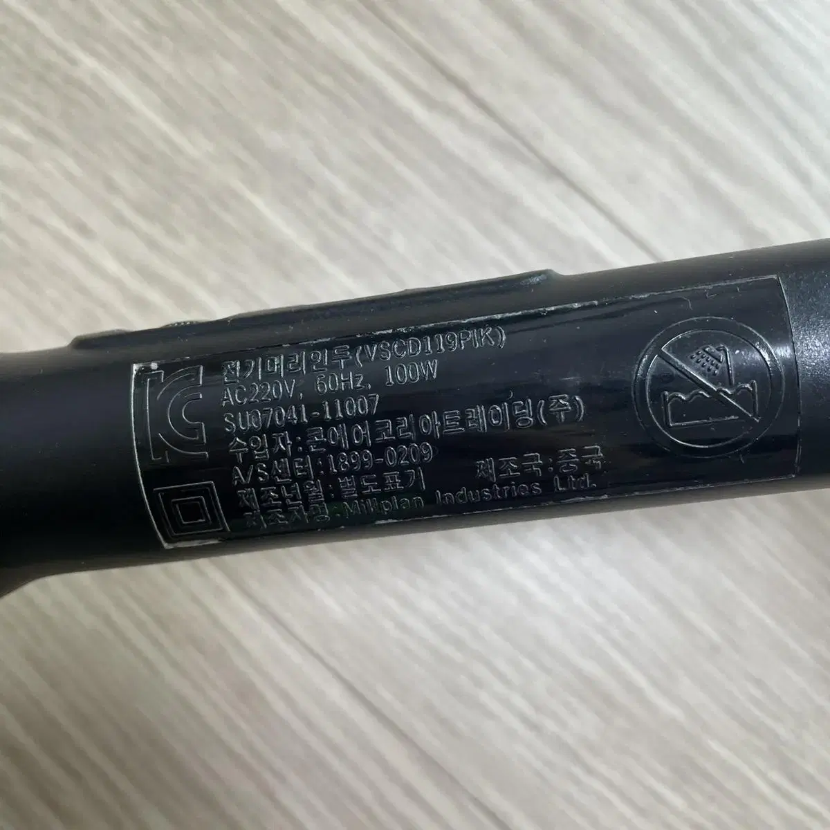 비달사순 봉고데기 32mm VSCD119PIKㅣ