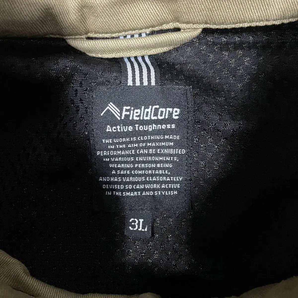 Fieldcore 베이지 자켓 110