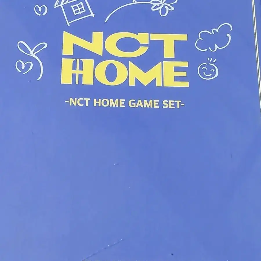 엔시티 홈 nct home 게임세트 미개봉 game set