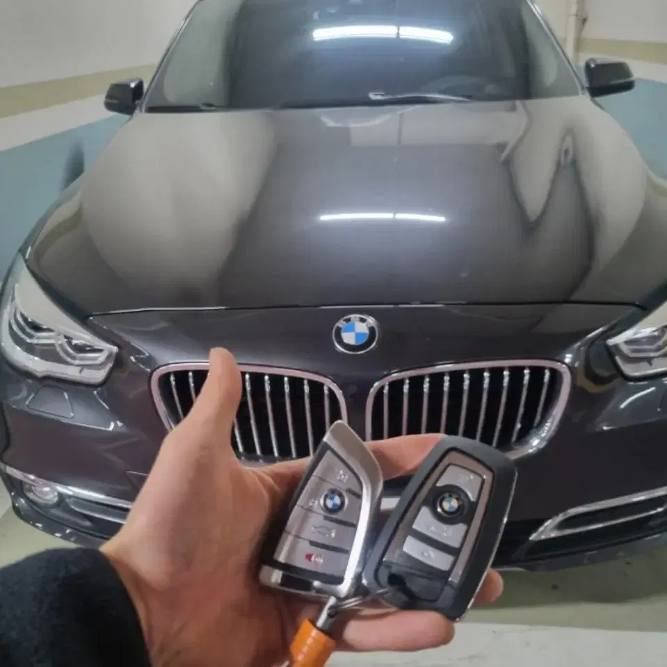 BMW 자동차키 구형 준형 준신형 자동차키 신형으로 업그레이드 제작