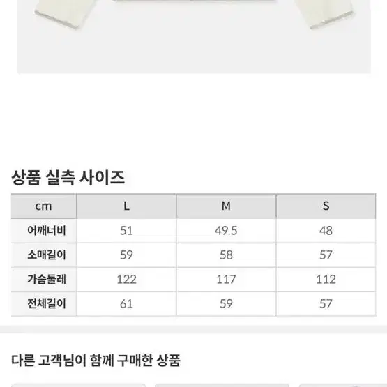 스피오 리버시블 무스탕 뽀글이