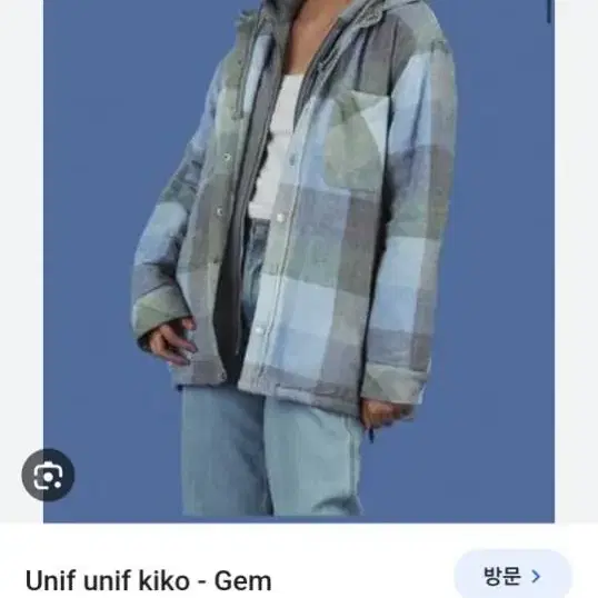 UNIF SPLIFF JACKET 자켓 후디 점퍼 배송비포함