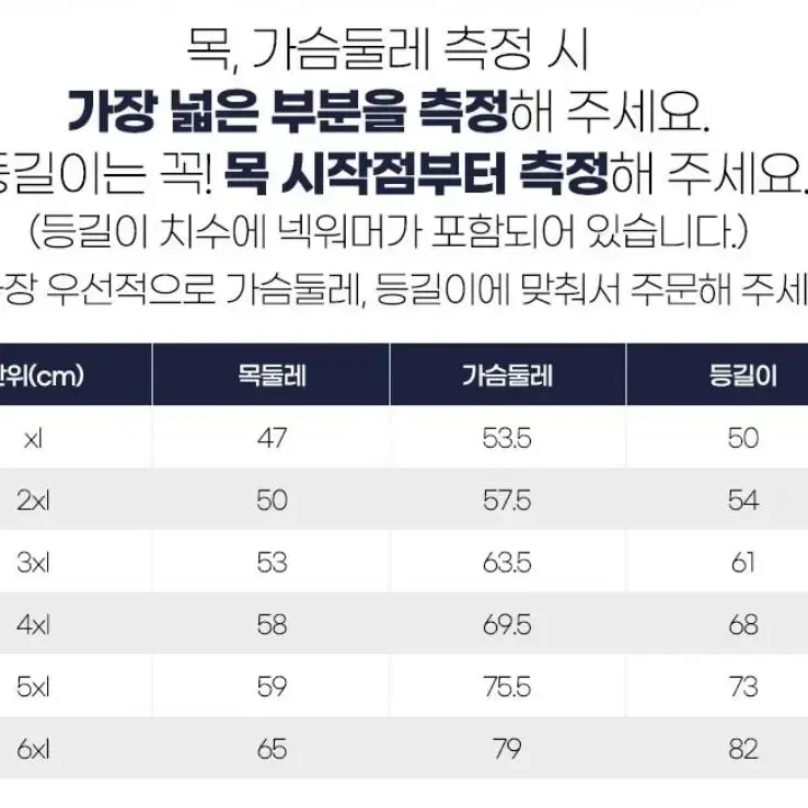 리마이독 강아지 패딩 겨울옷, 리드줄 포함