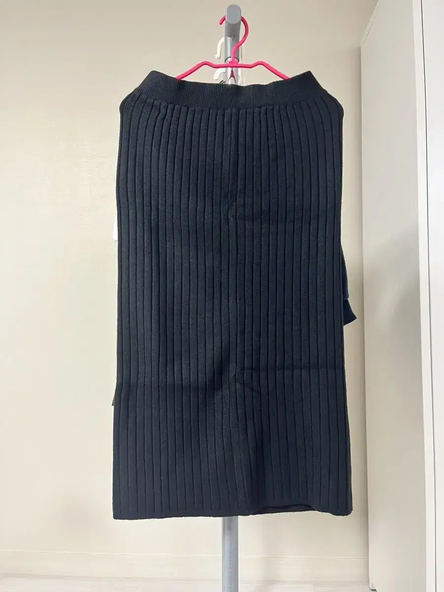 Knit Trim Long Skirt (New)