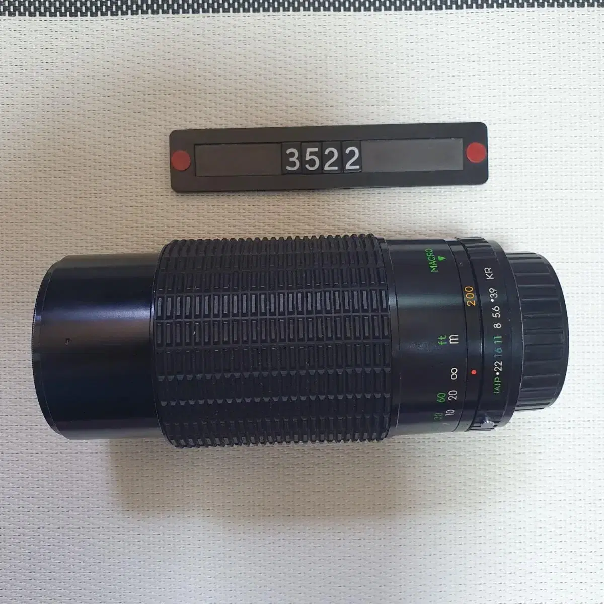 펜탁스 POLAR MC 80-200mm 줌렌즈