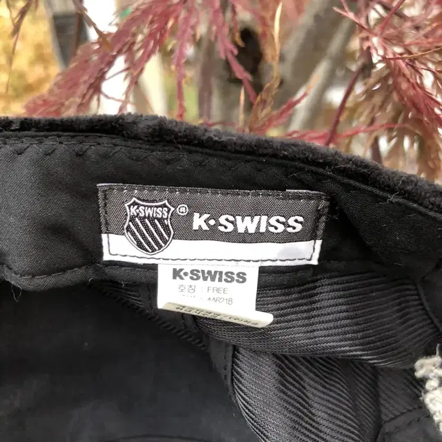 Vintage K swiss black velvet ball cap