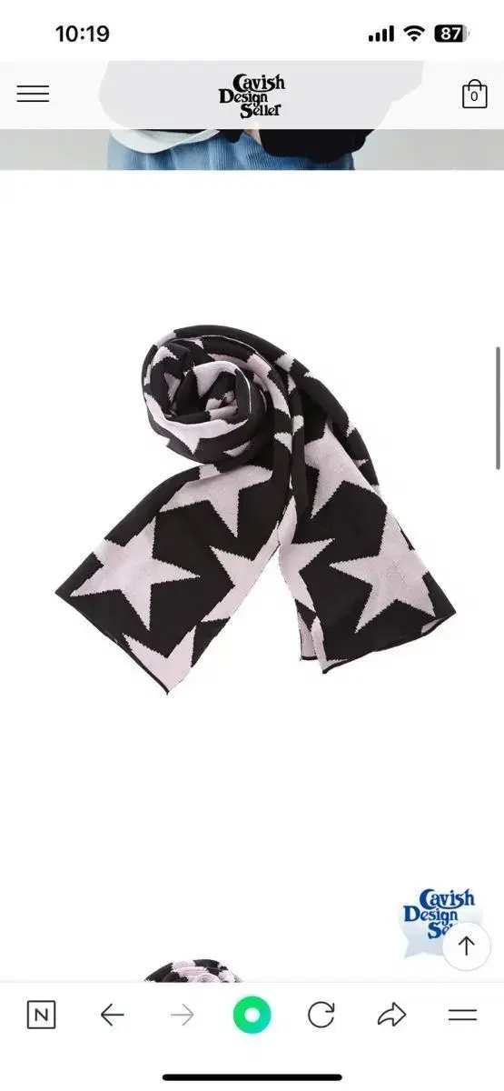 Cavish REVERSE STAR cavish reverse star muffler shawl stars