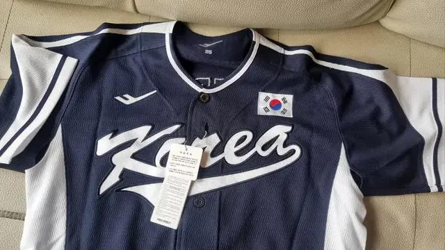 2023 WBC 야구 국가대표 프로스펙스 유니폼