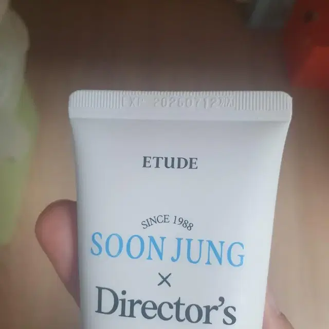 에뛰드 순정 디렉터 무기자차 선크림 50ml