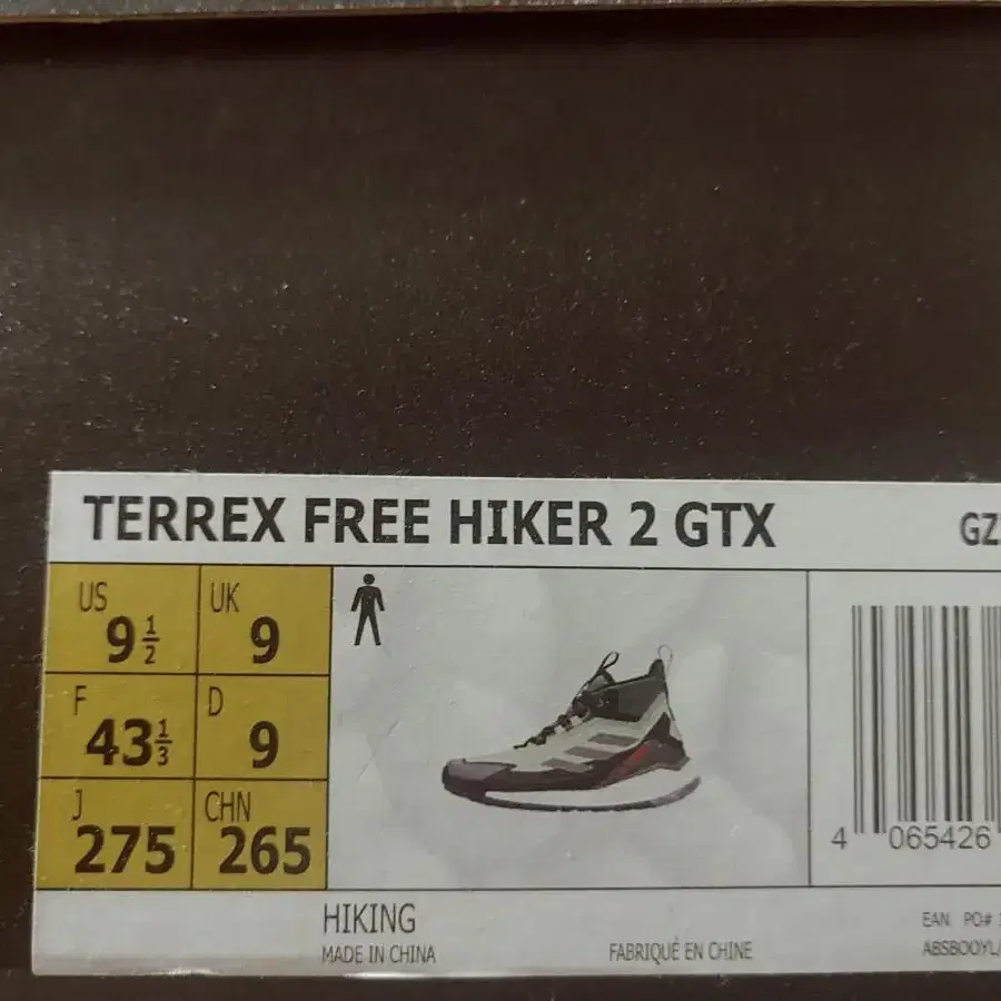 아디다스 운동화 런닝화 하이탑 TERREX FREE HIKER 2 GTX