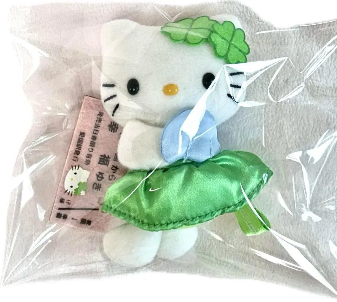 Lucky Station Kitty doll Mascot