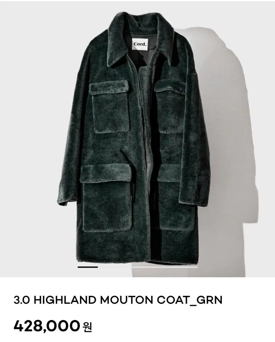 Cord Highland Mutton Coat M