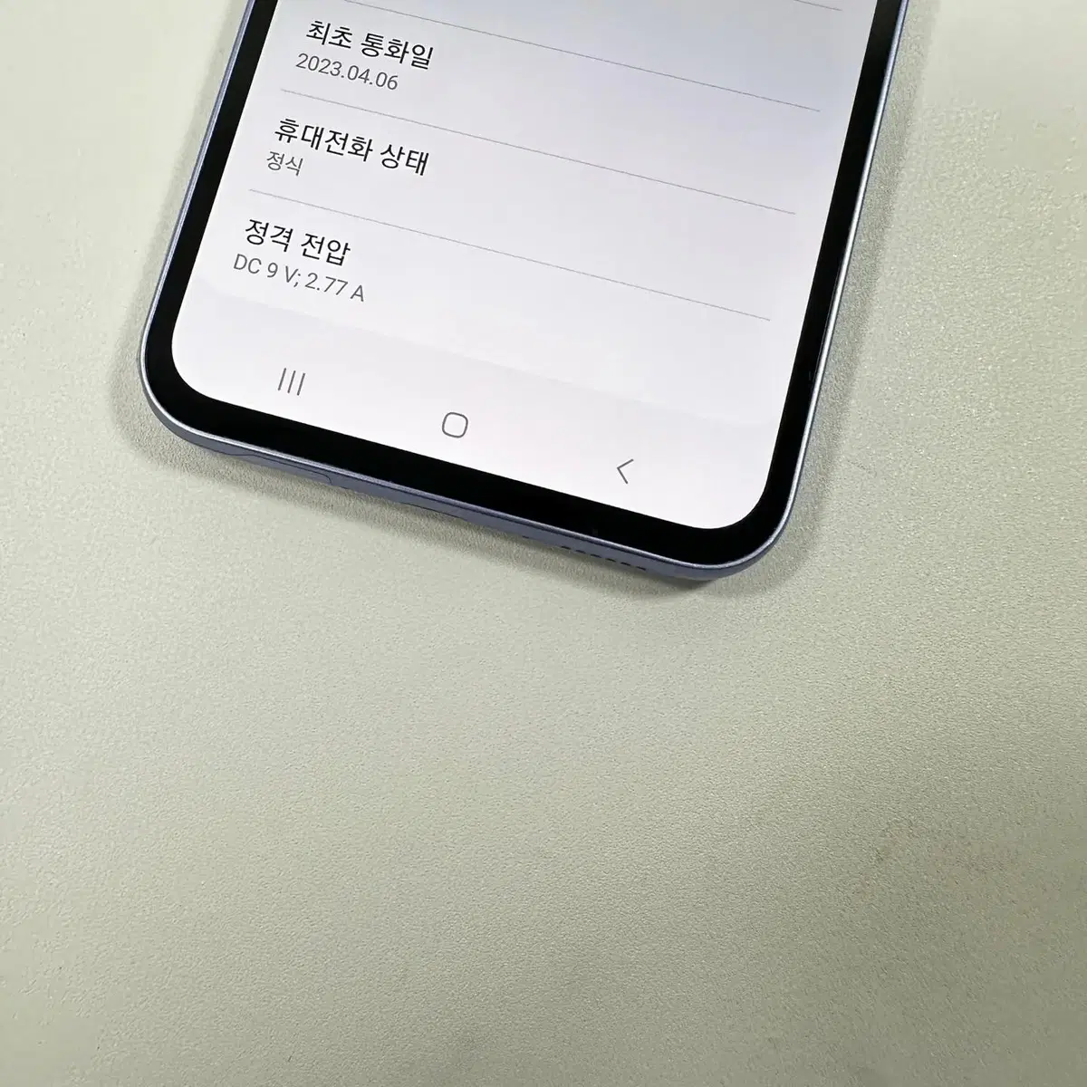 갤럭시A34 128G 바이올렛 색상 LG.23년4월 개통