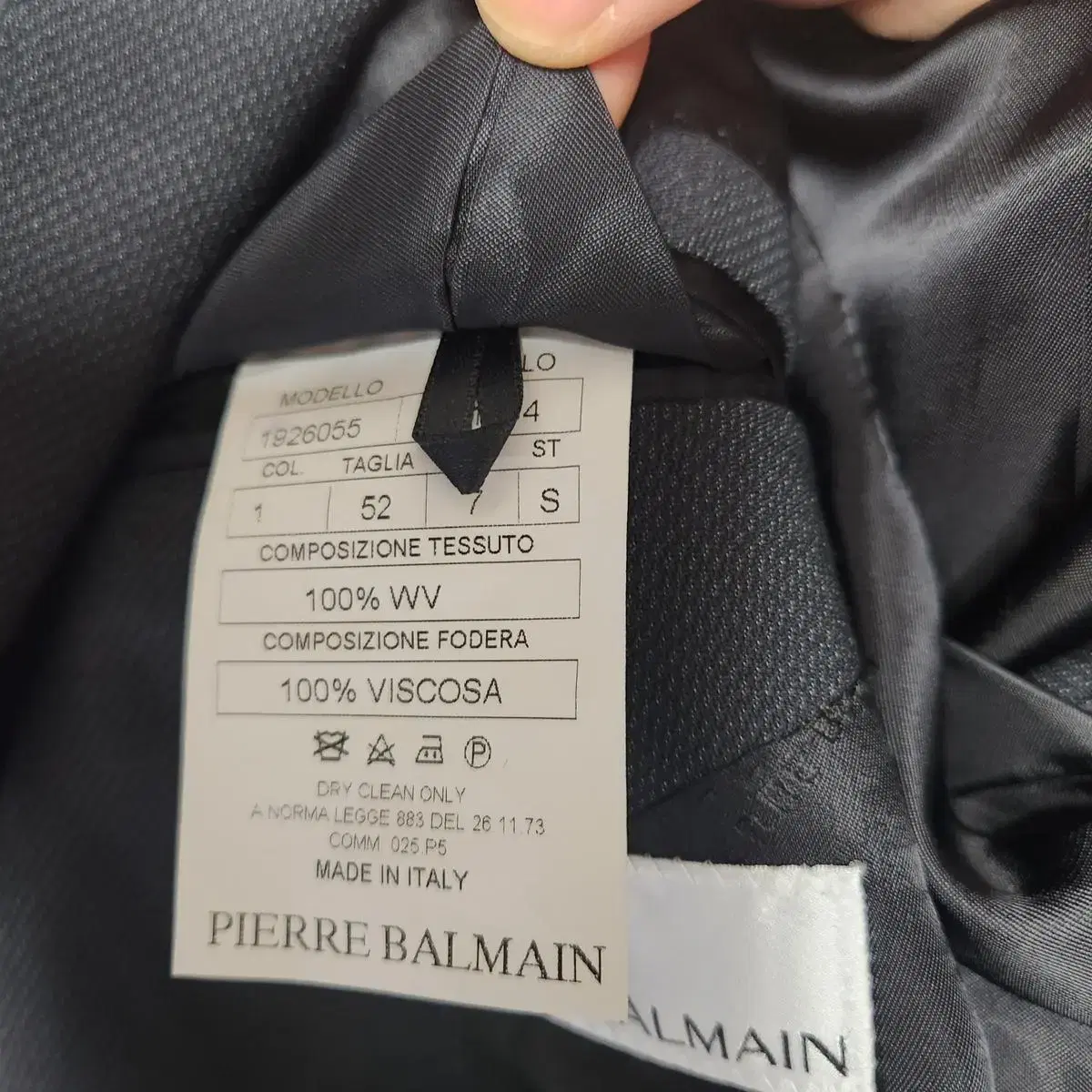 피에르발망 (PIERRE BALMAIN) 네이비 수트